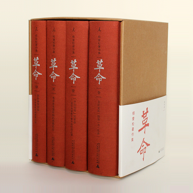 从0到1(中信出版社)